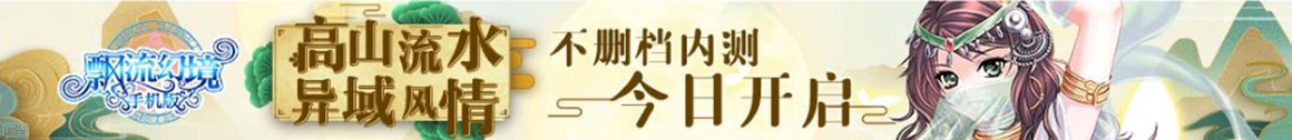 债券决策股票站